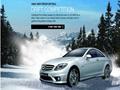 Drift juu ya Mercedes kucheza online