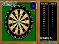 Darts mchezo kucheza online