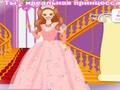 Dream Princess Leo kucheza online