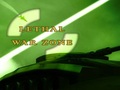 Lethal Warzone kucheza online