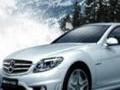 Mercedes Drift kucheza online